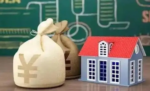 牡丹江微信提取公积金秒到账（微信提取公积金需要多长时间）